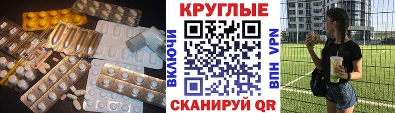 что такое   Азов  Ecstasy бентли 