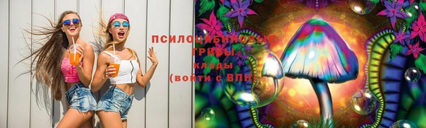 прущая мука Красноперекопск