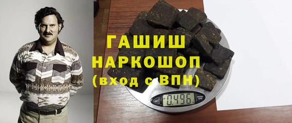 тгк Аркадак