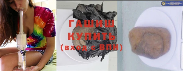 MESCALINE Краснотурьинск