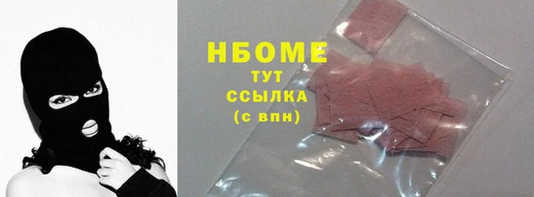 эйфоретик Алзамай