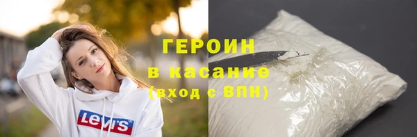 тгк Аркадак