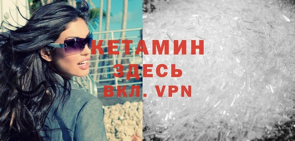 тгк Аркадак