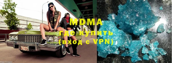 эйфоретик Алзамай