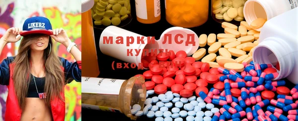 бошки Арсеньев