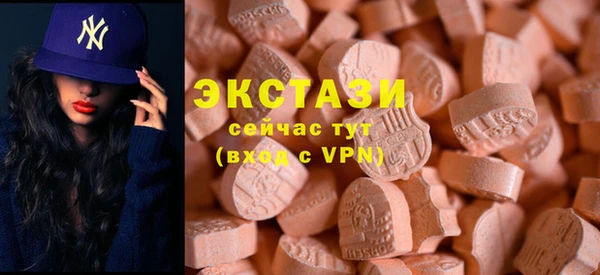 дурь Алексеевка
