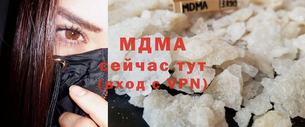 эйфоретик Алзамай