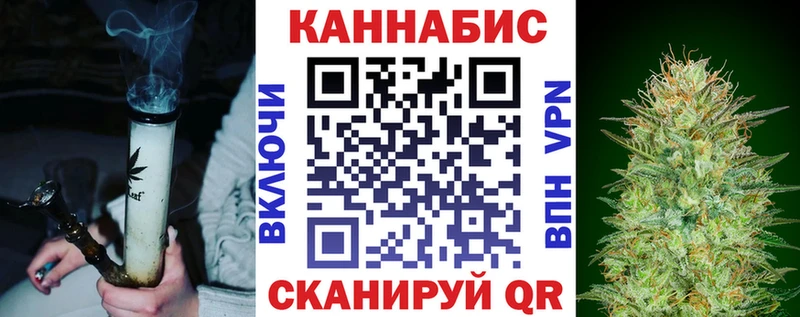 МАРИХУАНА VHQ  Азов 